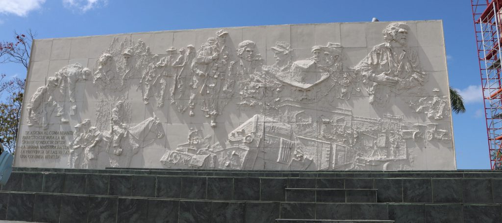 MD Projektmanagement – Monumento del Che Guevara